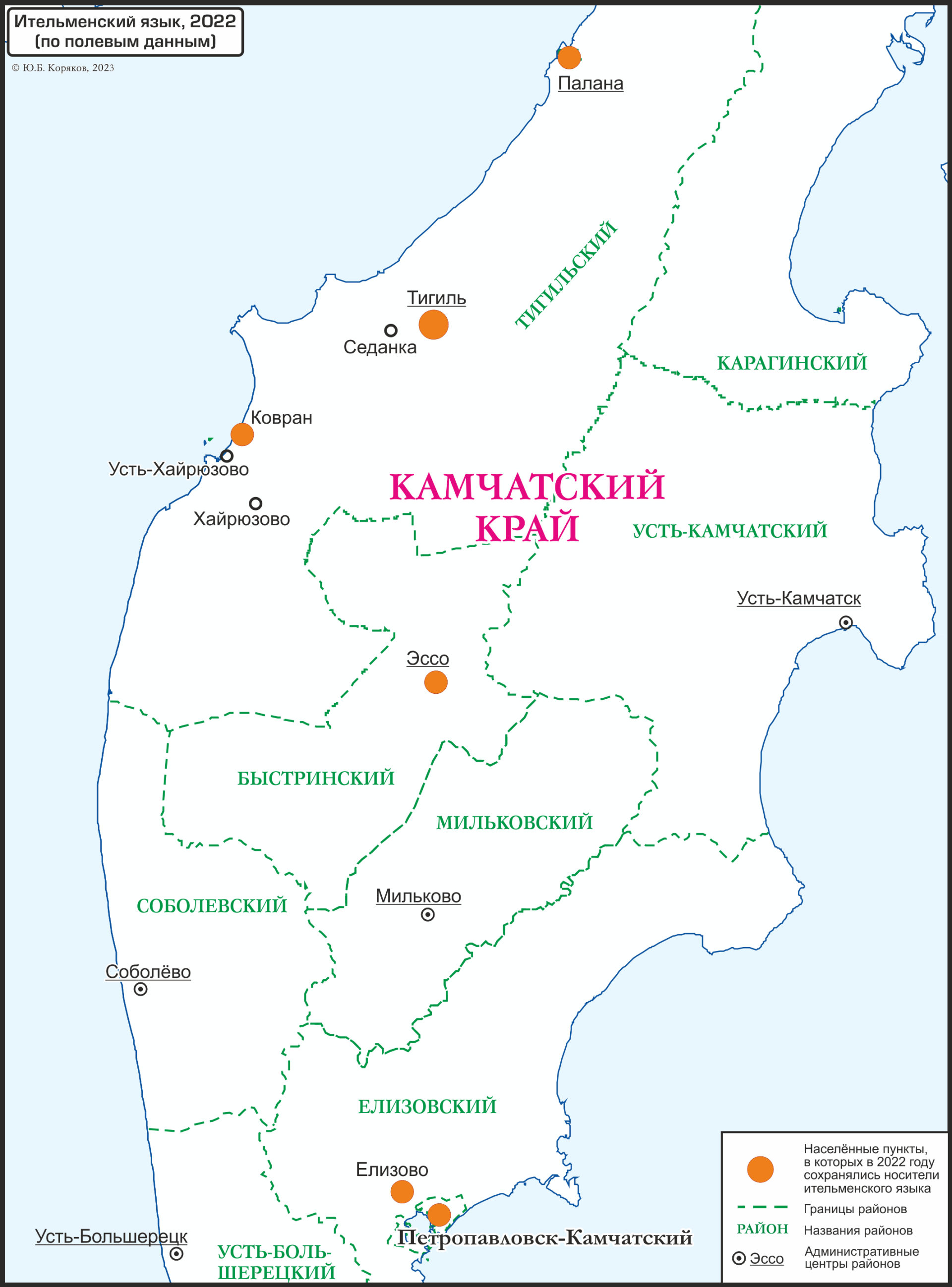 елизово на карте